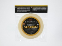 CHEESE LADOTYRI - TRADITIONAL SAGANAKI